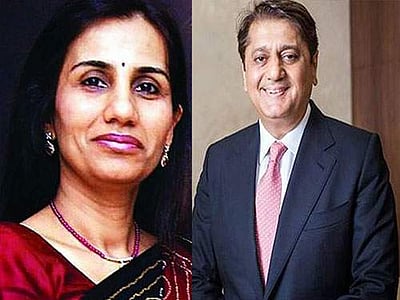 வீடியோகான் தலைமையகம் உள்பட 4 இடங்களில் சிபிஐ அதிகாரிகள் அதிரடி சோதனை