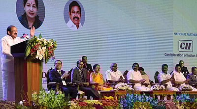 உலக முதலீட்டாளர்கள் மாநாடு