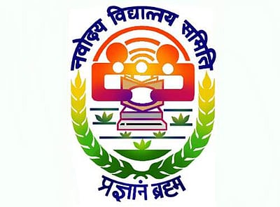 நவோதயா பள்ளிகளில் கொட்டிக்கிடக்கும் வேலைவாய்ப்புகள்: விண்ணப்பிக்க தகுதியானவர்கள் யார்..? 