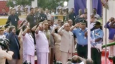 70-ஆவது குடியரசு தினம்: தேசியக் கொடி ஏற்றினார் ஆளுநர்