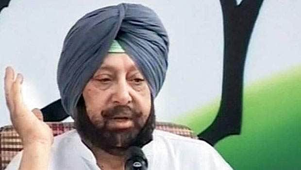 நட்டாவுடன் பாஜகவில் இணையவுள்ள அமரீந்தர் சிங் சந்திப்பு!