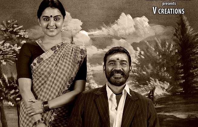 தனுஷ், மஞ்சு வாரியர் நடிப்பில் வெற்றி மாறன் இயக்கவுள்ள ‘அசுரன்’ படப்பிடிப்பு தொடக்கம்!