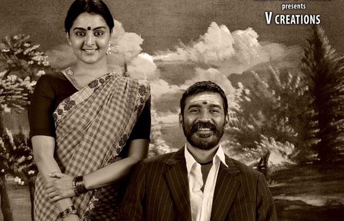 தனுஷ், மஞ்சு வாரியர் நடிப்பில் வெற்றி மாறன் இயக்கவுள்ள ‘அசுரன்’ படப்பிடிப்பு தொடக்கம்!