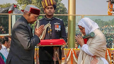 70வது குடியரசு தின விழா கொண்டாட்டம்