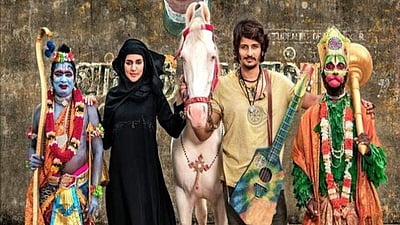 ஹிந்தி படத்தில் நடிக்கிறார் ஜீவா!