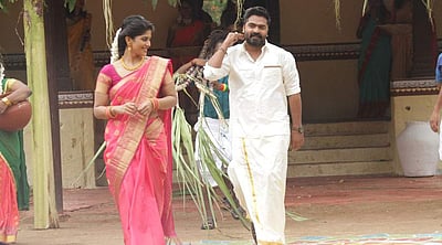 வந்தா ராஜாவாதான் வருவேன்