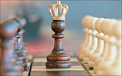 அத்தியாயம் - 2