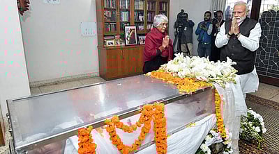 ஜார்ஜ் பெர்னாண்டஸ் மறைவு