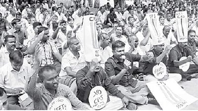 இன்று பணிக்குத் திரும்பாத ஆசிரியர்கள் மீது விதி 17B -ன் கீழ் நடவடிக்கை 