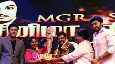 எம்ஜிஆர்-சிவாஜி விருது விழா