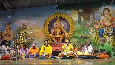 சபரிமலை விரதம் காப்போம்