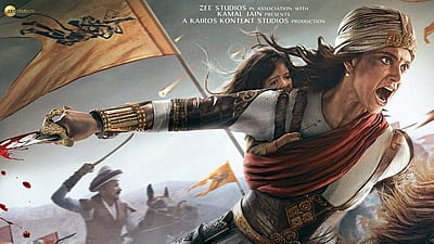 ஜான்சி ராணியாக நடித்துள்ள கங்கனா ரனாவத்: தமிழில் வெளியாகவுள்ள மணிகர்ணிகா