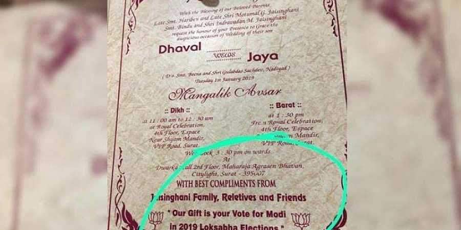 மோடிக்கு வாக்களியுங்கள்: திருமணப் பரிசாகக் கேட்கும் மணமக்கள்; வைரலாகும் அழைப்பிதழ்