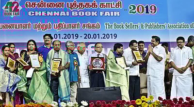 42-ஆவது சென்னை புத்தகக் காட்சி