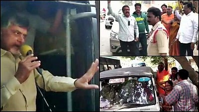 என்னிடம் மோத நினைத்தால் உங்கள் கதை முடிந்துவிடும்: பாஜக-வுக்கு சந்திரபாபு நாயுடு எச்சரிக்கை