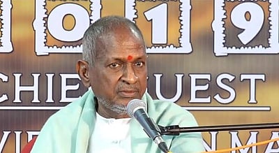 புதிய சர்ச்சை: மகளிர் கல்லூரியில் அப்படி என்னதான் பேசினார் இளையராஜா?