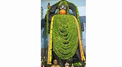 அனுமன் ஜெயந்தி விழா