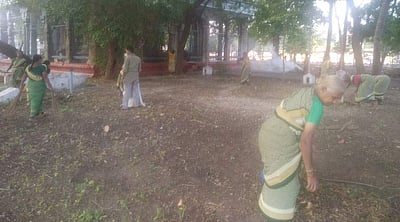  உழவாரப்பணி