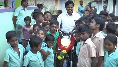 News image