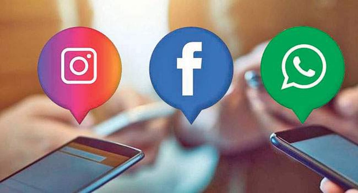 இரண்டிலும் பகிரலாம்!