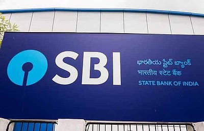 எஸ்பிஐ வாடிக்கையாளர்களுக்கு இனிப்பூட்டும் செய்தி! முக்கியமாக சம்பளக் கணக்கு வைத்திருப்போருக்கு!