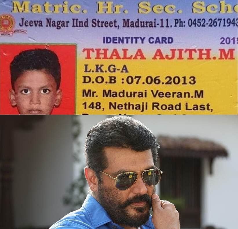 மகனுக்கு ‘தல அஜித்’ எனப் பெயரிட்டு அதே பெயரில் பள்ளியில் சேர்த்த  தல ரசிகர்!