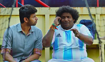 பப்பி படத்தின் புரோமோ வீடியோ