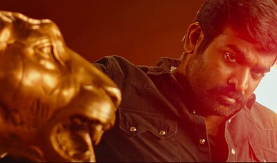 சங்கத்தமிழன் படத்தின் டிரைலர்