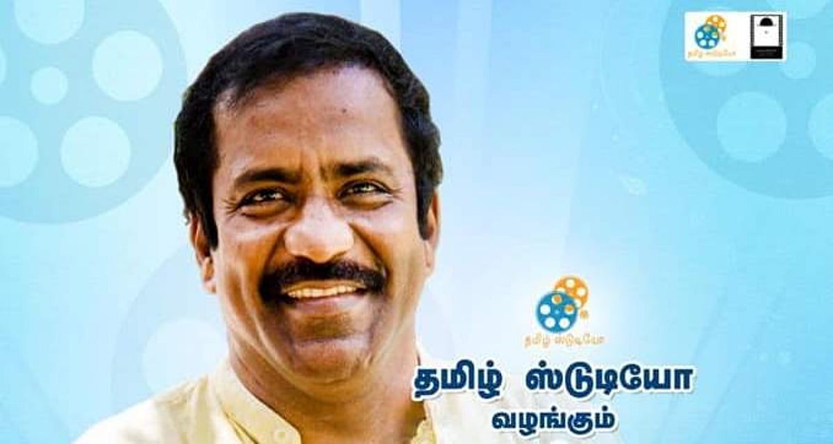 நடிப்பது எப்படி?: கற்றுத் தருகிறார் நடிகர் சார்லி!