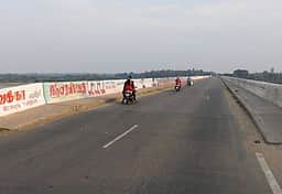 திருவாரூா் புறவழிச்சாலை பணிக்கு ரூ. 1,427 கோடி நிதி ஒதுக்கீடு: பணிகளை விரைந்து முடிக்கக் கோரிக்கை