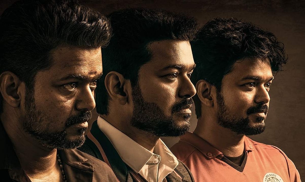 விஜய் நடித்துள்ள பிகில் படத்தின் டிரெய்லர் வெளியீடு!