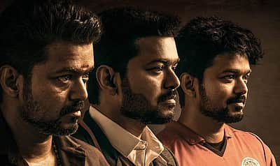 பிகில் படத்தின் டிரைலர்