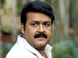 யானைத்தந்தம் வைத்திருந்த வழக்கு: நடிகர் மோகன்லாலுக்கு கேரள உயர் நீதிமன்றம் நோட்டீஸ் 