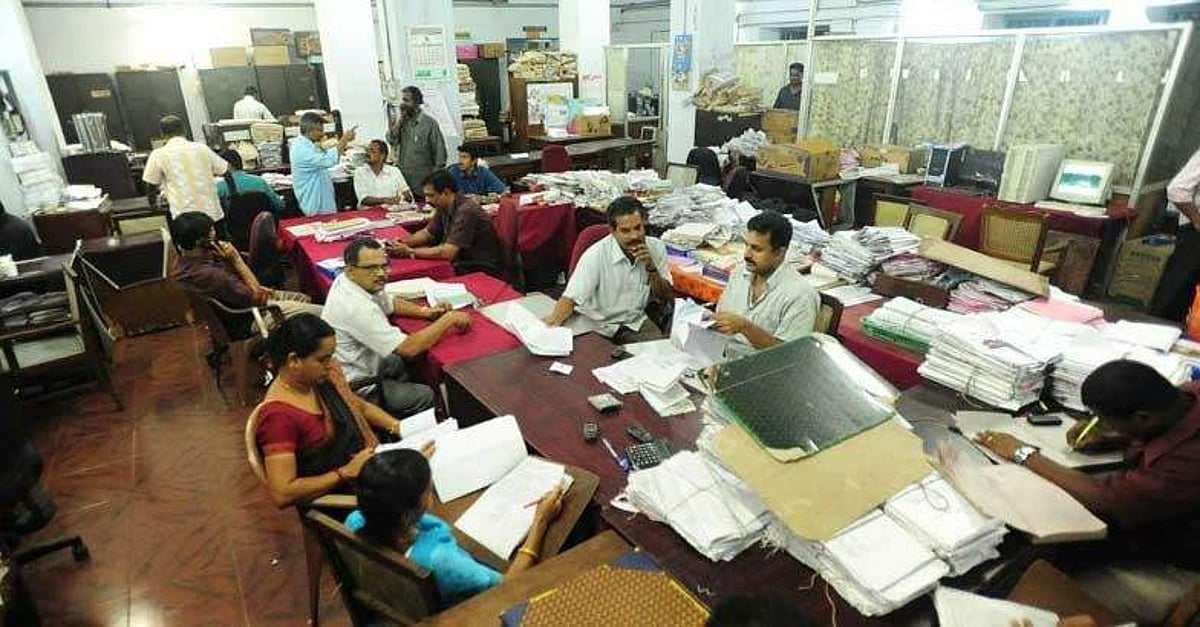 அரசு ஊழியர்களுக்கு வருகிற நவம்பர் 30 வரை விடுமுறை கிடையாது! - எந்த மாநிலத்தில் தெரியுமா?