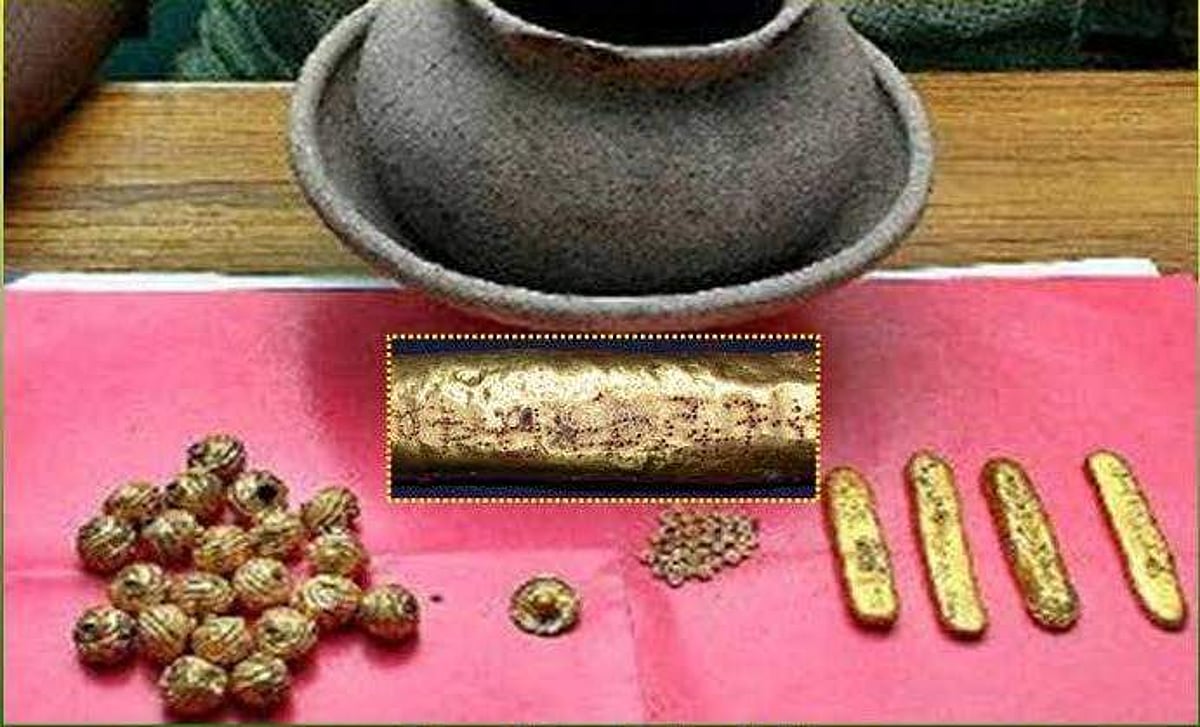 கீழடி ஸ்பெஷல்: இந்தியாவில் தமிழ்ப் பெயர் பொறிக்கப்பட்ட முதல் தங்கக் கட்டி! அதுவும் ஒரு பெண்ணின் பெயர்!!