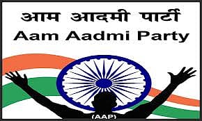 குஜராத்: ஏப்.2ல் சாலைப் பேரணி நடத்த ஆம் ஆத்மி திட்டம்