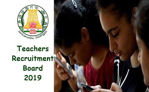 TRB Result 2019: முதுநிலை ஆசிரியர் தேர்வு மதிப்பெண் பட்டியல் வெளியீடு! 