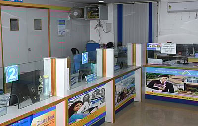 ஜனவரி 8ம் தேதி வங்கி ஊழியர்கள் வேலைநிறுத்தம் அறிவிப்பு