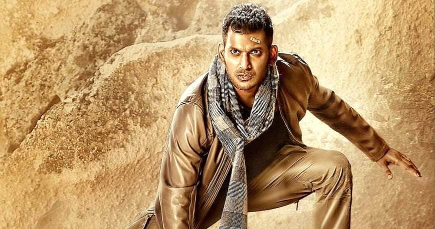 தீபாவளி தினத்தன்று வெளியாகவுள்ள ஆக்‌ஷன் பட டிரெய்லர்