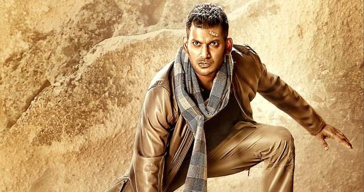 தீபாவளி தினத்தன்று வெளியாகவுள்ள ஆக்ஷன் பட டிரெய்லர்