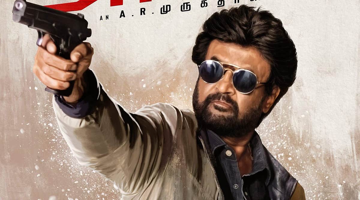 ரஜினி நடிக்கும் தர்பார் படத்தின் புதிய போஸ்டர் வெளியீடு!