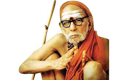 காவிரியில் ஸ்நானம் செய்தான் கிருஷ்ணன்!