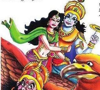 சிந்தனை ஒன்றுடையாள்..!