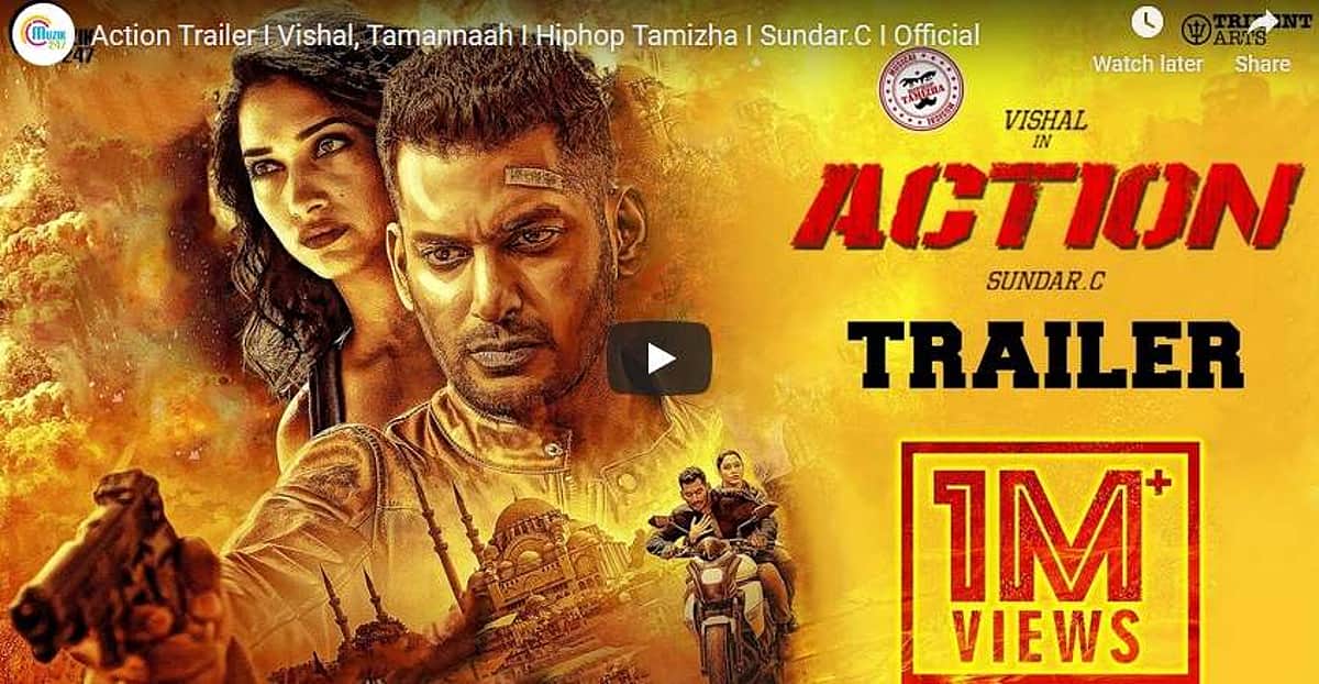 விஷால் நடித்துள்ள ஆக்ஷன் பட டிரெய்லர்!