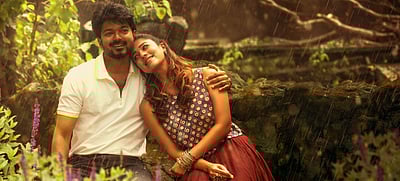 விஜய்யின் பிகில்