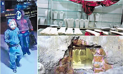 லலிதா ஜுவல்லரி நகை கொள்ளை விவகாரம்: புதுக்கோட்டையில் 5 பேர் கைது