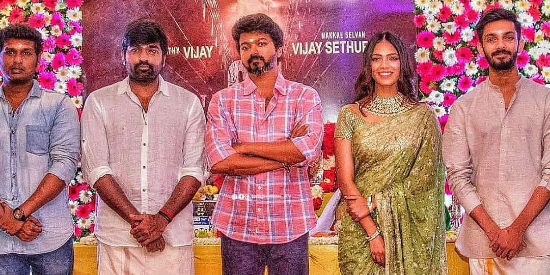 விஜய் - விஜய் சேதுபதி படம்: பூஜையுடன் படப்பிடிப்பு தொடங்கியது!