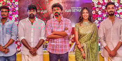 விஜய் - விஜய் சேதுபதி படம்: பூஜையுடன் படப்பிடிப்பு தொடங்கியது!
