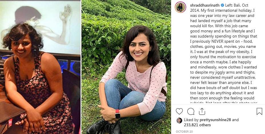 எப்படி இருந்த நான் இப்படி ஆகிட்டேன்! நடிகை ஷ்ரத்தாவா இது?