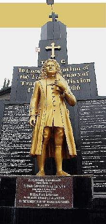 தமிழறிஞர் சீகன்பால்கு நினைவாக மணிமண்டபம் அமைக்கப்படுமா?